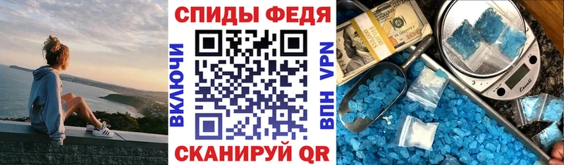 Амфетамин 98%  Талица 