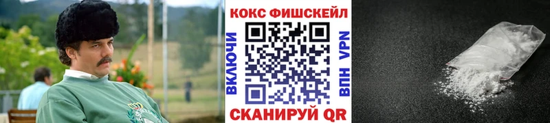 COCAIN 98%  mega ONION  Талица 