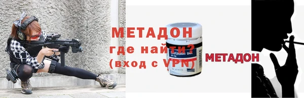 прущий лед Краснотурьинск