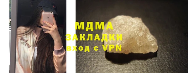 марки lsd Елизово