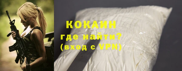 прущий лед Абдулино
