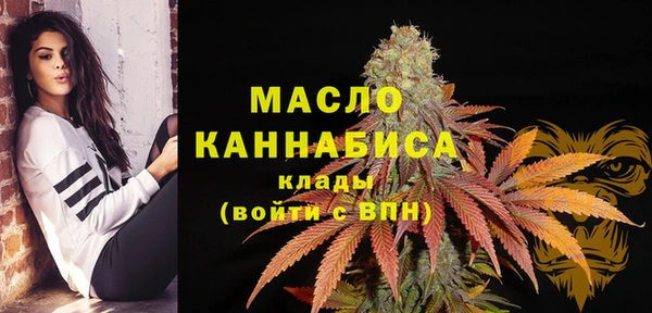 мескалин Абинск
