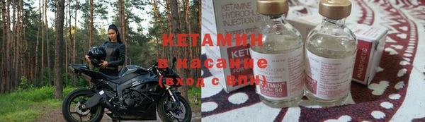 мескалин Абинск