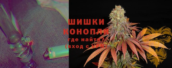 прущий лед Абдулино