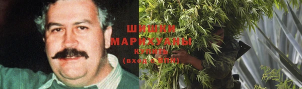 мескалин Абинск