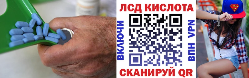 Лсд 25 экстази ecstasy  Талица 