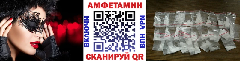 Метамфетамин витя  где купить наркотик  Талица 