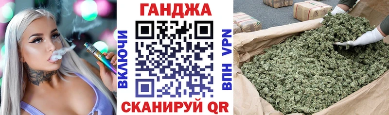 Каннабис THC 21%  Талица 